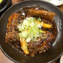 매취랑 안산고잔점 | 안산 고잔동 감자탕 맛집 연인세트 후기