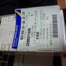 에스엠오토파트 이미지