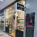 엘리샤네일 - 남양주시 다산지금로 124-9 | 엘리샤네일
