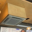 대전진월당 대전콩국수 봉명동콩국수 대전콩국수맛집 내돈내산 솔직후기