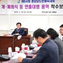 연출 이미지