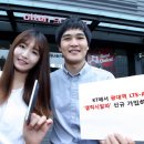 알파 이미지