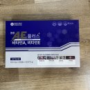 원광생활건강