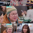 유리네과일 - 여주시 여흥로11번길 52 | 유리네과일