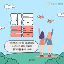 더아이맘한의원 | 대전 여성들이 요즘 많이 찾는 자궁근종, 생리 양이 많아지고 아랫배가 묵직할 때