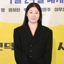 용감한 시민 이미지