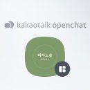 숲음악교습소 이미지