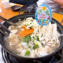 원통닭갈비손칼국수 | 청평역 맛집 가평 칼국수 항아리손칼국수, 29개월 아이와 다녀온 후기(아침고요수목원 근처 맛집)