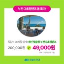 오늘봄안경 네이버블로그