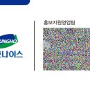 다모아기획 이미지