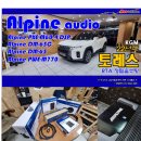 제이에이치사운드 | 22년식 KGM 토레스 알파인 풀 시스템 튜닝 완성 l 인천 에이스카오디오