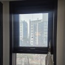 (주)광진코퍼레이션 | 광진구 더샵스타시티 아파트 입주 후 체감한 단열필름 시공 후기
