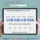 온누리 종합상사 이미지