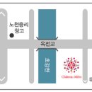 미소와인(MISO WINE) 이미지