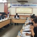 신평2동-8 이미지