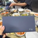 양평해장국사석점 | 대장님 청모