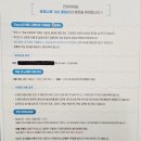 호명나루165풀빌라 이미지