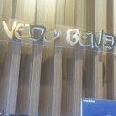 베도베네안경원 이미지