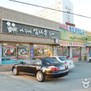 병천 삼거리 이미지