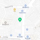 사하낙동체육관 이미지
