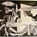 영월아프리카미술박물관 이미지