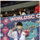 국가대표 다산 태권도장 이미지