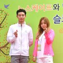 힐링산행과 문화탐방 이미지