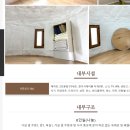 굴나라칼국수 이미지