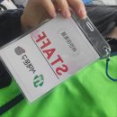 개 큰 지각 내인생 쏘 합삐!
