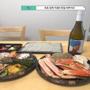 어부지리 - 김해시 번화1로114번길 7 | 속초 대게 가성비 맛집 어부지리 2인세트 대만족 후기
