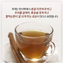 최한의원 이미지