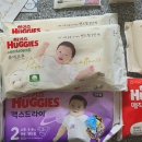 후메디앙스 이미지