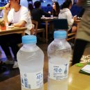 포크플레이트 이미지