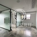 이음부동산중개법인주식회사 이미지