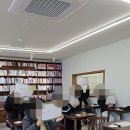 하디쌤독서코칭학원
