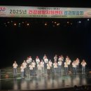 익산건강생활 케이에스피뉴스