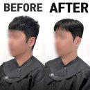 부산 전포동 커트 다운펌 │ 비아시맨즈 한해부원장 남자머리 솔직후기