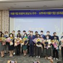 도마령영농조합법인 이미지