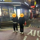 내가 새내기인가..? 술술술..