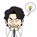 신동아종합정비 이미지
