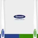 수클리너 이미지