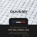 힐러리디비제이폴제이침대매트리스쇼파가구