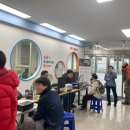 평창군보건의료원 이미지