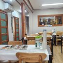 백담구이 이미지