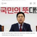 김포·구리·광명·하남, 서울 편입…與 총선 승부수 띄운다 이미지