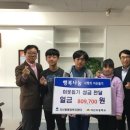 지산동 주민센터 네이버블로그