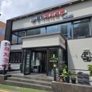 홍이 돼지국밥 이미지