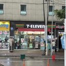 세븐일레븐 여수낭만포차점 네이버블로그