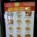 모아모아 손만두 | 오창휴게소 상행선, 휴게소 만두 맛집│육거리소문난만두 오창휴게소 상행점 방문 포장 후기