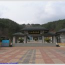 삼국아파트 | 철의 왕국 가야의 발자취를 찾아서 - 금관가야(김해), 대가야(고령), 아라가야(함안), 사천 늑도